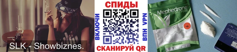 Бутират GHB  цена   Ливны 