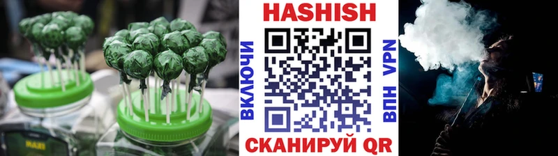 Еда ТГК марихуана  Ливны 