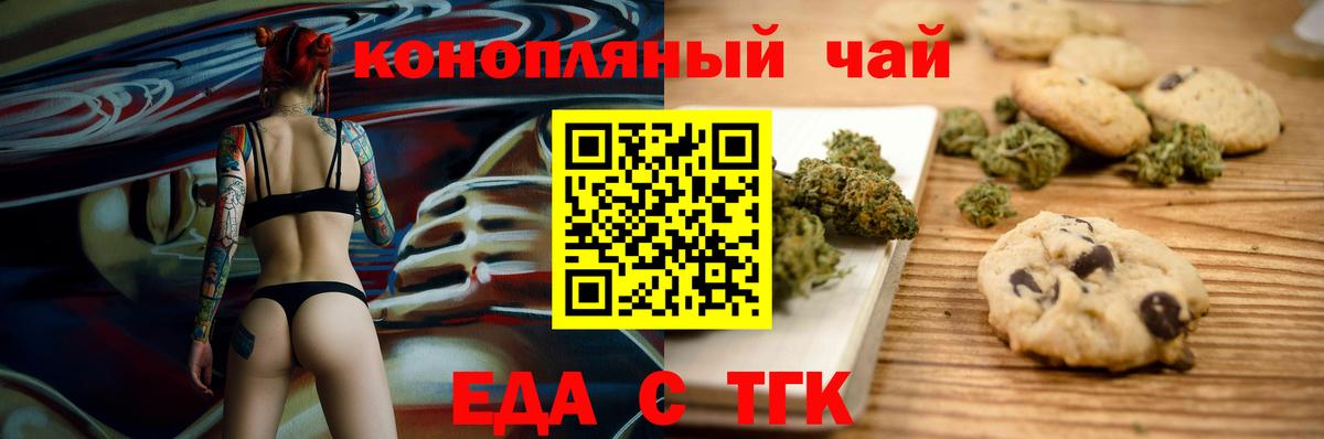 КЕТАМИН Ливны