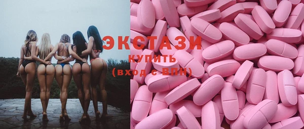 крисы Арсеньев