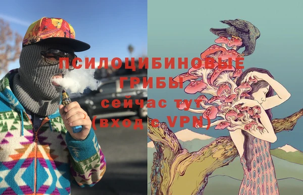 кокаин колумбия Аркадак
