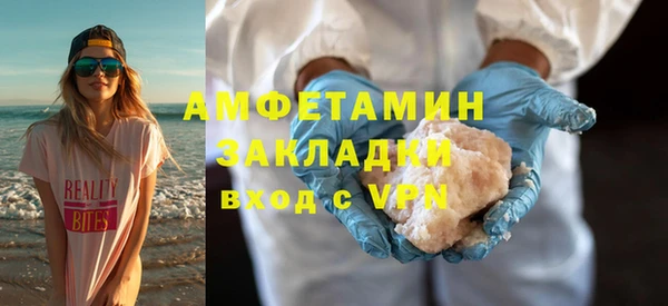 гидропоника Армянск