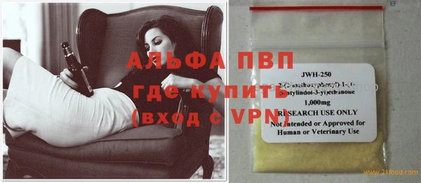 крисы Арсеньев