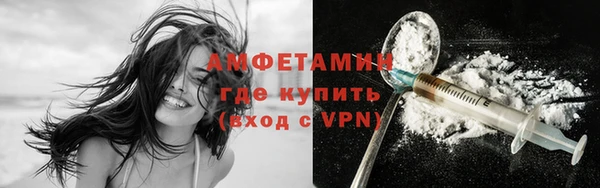 крисы Арсеньев