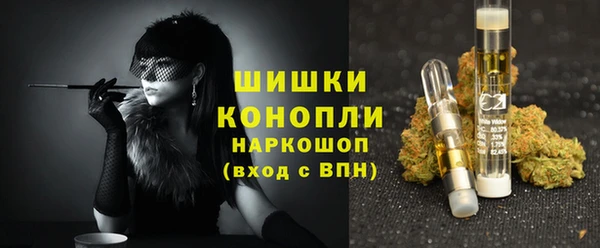 кокаин колумбия Аркадак