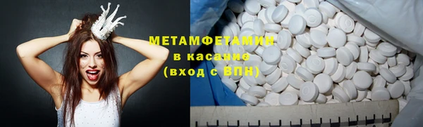 крисы Арсеньев