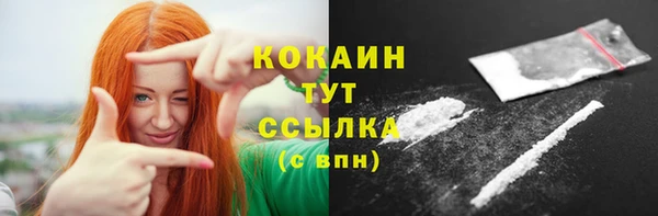 гидропоника Армянск