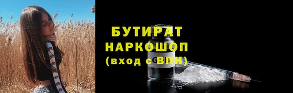 крисы Арсеньев