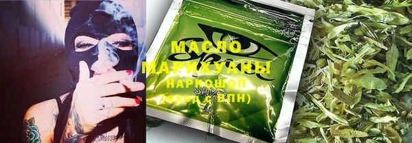 MDMA Premium VHQ Богданович