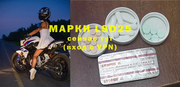 кокаин колумбия Аркадак