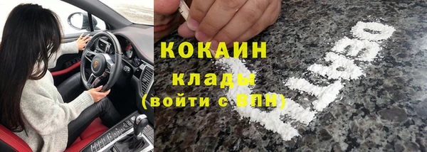 гидропоника Армянск