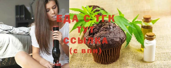 MDMA Premium VHQ Богданович