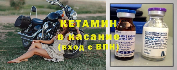 крисы Арсеньев