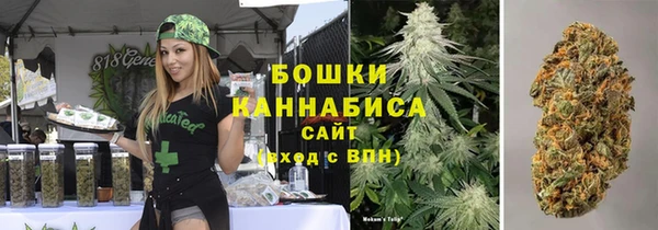 кокаин колумбия Аркадак