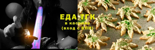кокаин колумбия Аркадак