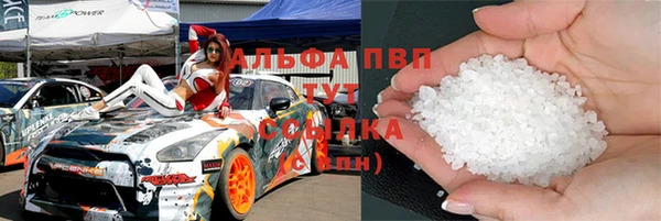 крисы Арсеньев