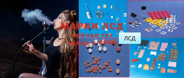 крисы Арсеньев