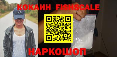 эйфоретик Донской
