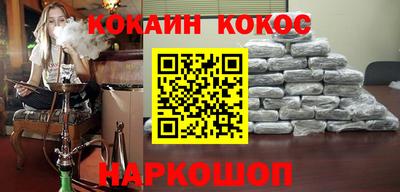 а пвп мука Дубна