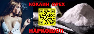 а пвп мука Дубна
