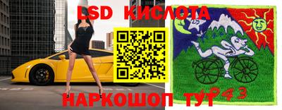 а пвп мука Дубна