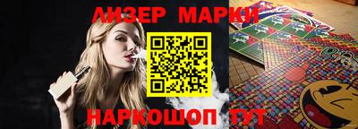 эйфоретик Донской