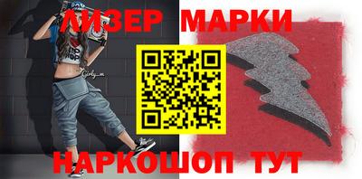 эйфоретик Донской