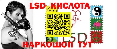 эйфоретик Донской