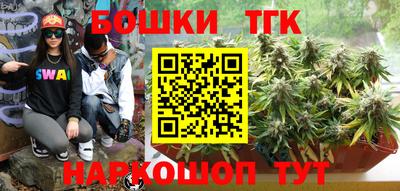 эйфоретик Донской
