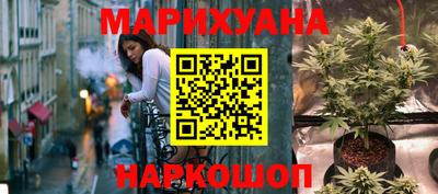 эйфоретик Донской