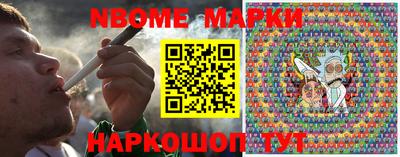 а пвп мука Дубна