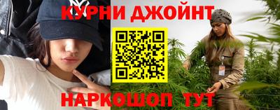 тгк Донецк