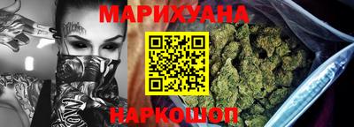 эйфоретик Донской