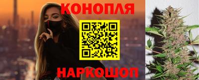 тгк Донецк