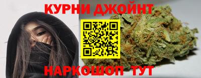 тгк Донецк