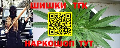 а пвп мука Дубна