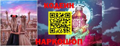 эйфоретик Донской
