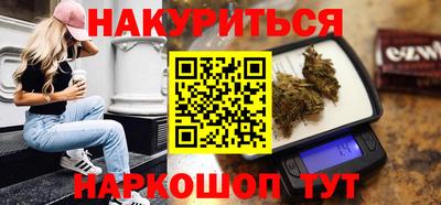 а пвп мука Дубна