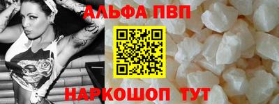 эйфоретик Донской