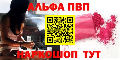эйфоретик Донской