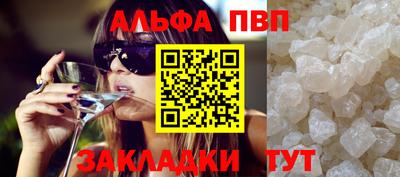 эйфоретик Донской