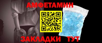 а пвп мука Дубна