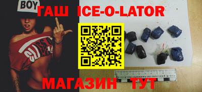 эйфоретик Донской