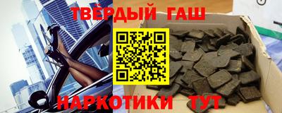 а пвп мука Дубна