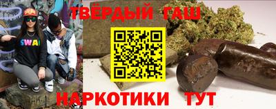 эйфоретик Донской