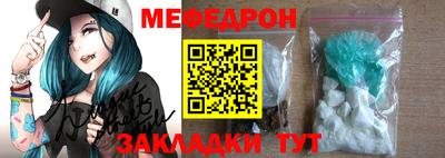 а пвп мука Дубна