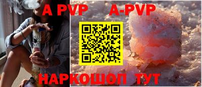 эйфоретик Донской